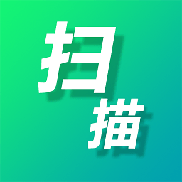 蜀光图片扫描文字识别器app