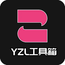 亚洲龙画质助手APP