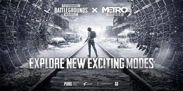 地铁逃生PUBG安卓版2023年版本大全