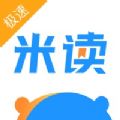 米读极速版APP