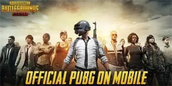 PUBG地铁逃生体验服所有版本合集