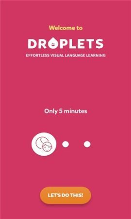 Droplets软件截图3