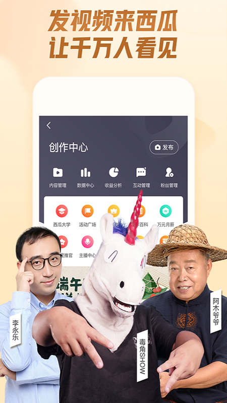 鲜时光TV最新版截图1