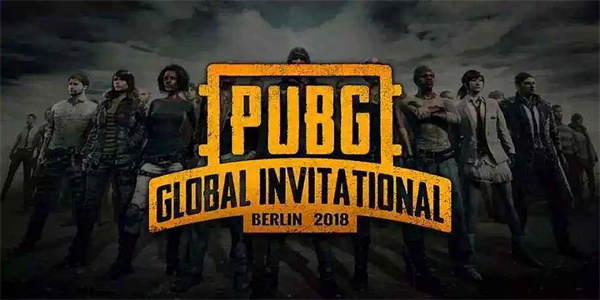 PUBG绝地求生手游最新版本推荐