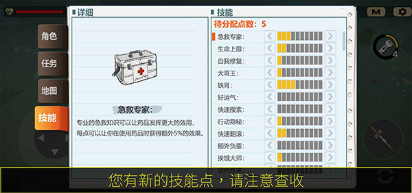 404禁区手机版截图2