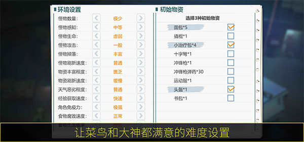 404禁区手机版截图1