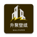 升聚壁纸APP