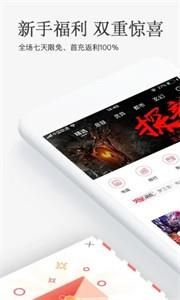 海棠搜书免费版截图1