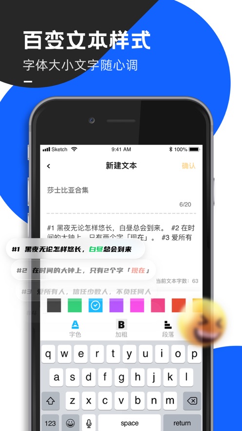 vue截图1