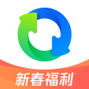 QQ同步助手最新版本