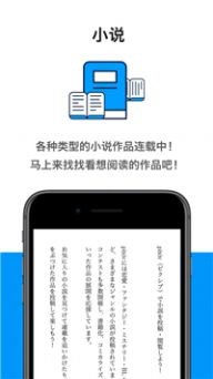 proumb.cow截图3