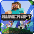 我的逝界Runcraft