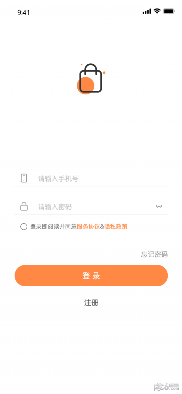 丽质优选截图3