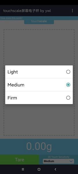 touchscale在线称重截图2