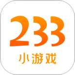 233小游戏