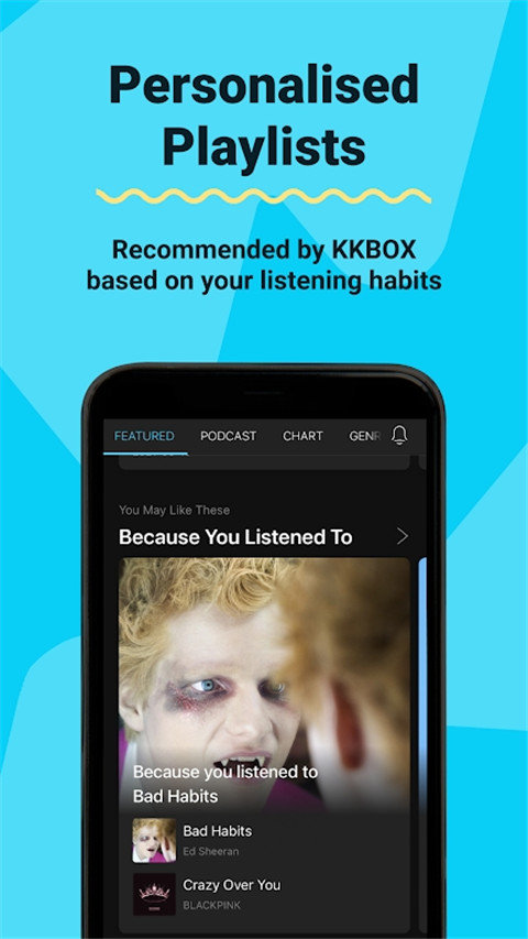 kkbox音乐截图3