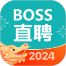 BOSS直聘软件