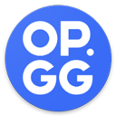 OPGG国内版