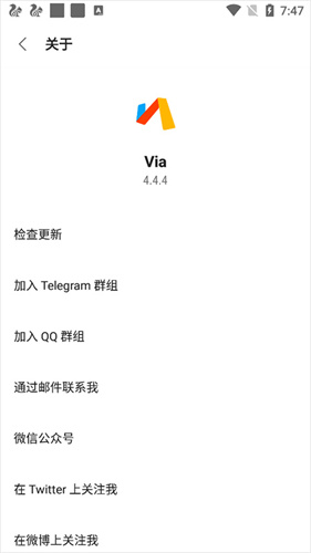 via浏览器旧版截图2