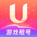 u号租