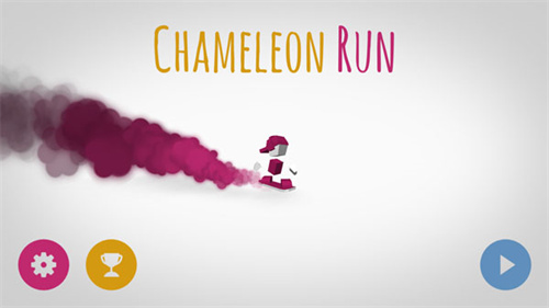 Chameleon截图3