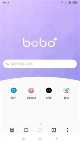 BOBO浏览器pro截图1