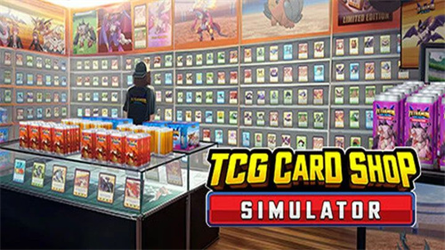 TCG卡牌商店模拟器截图3