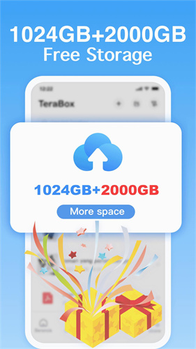 TeraBox截图2