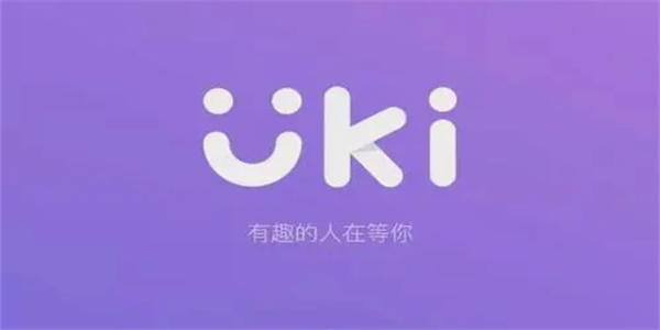 uki版本合集