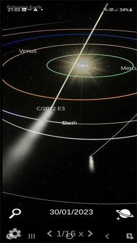 太阳系模拟器截图3