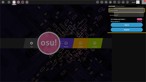 osu音游截图1