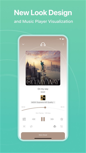 MOOV音乐截图1