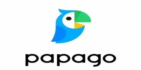 papago版本大全