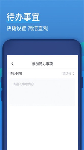 云不二截图2