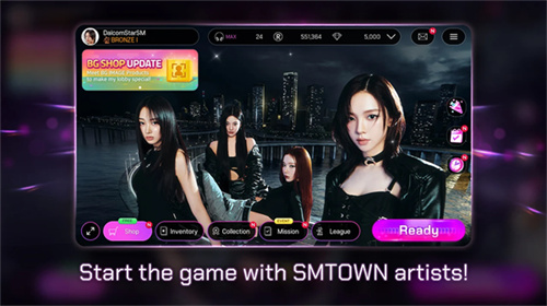 superstar smtown韩服截图1