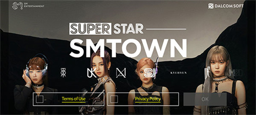 superstar smtown韩服截图3