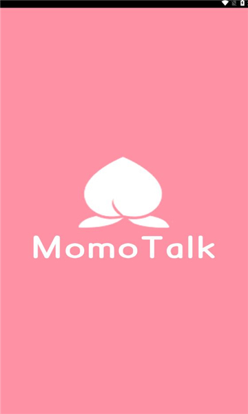 蔚蓝档案momotalk生成器截图1