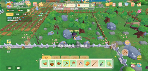 ios怎么玩安卓渠道服 060116430769997.jpg