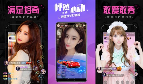 妖妖app