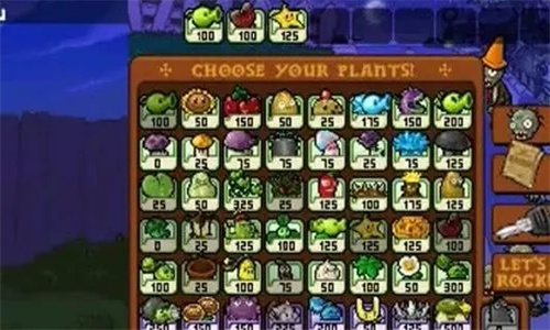 植物大战僵尸DS版
