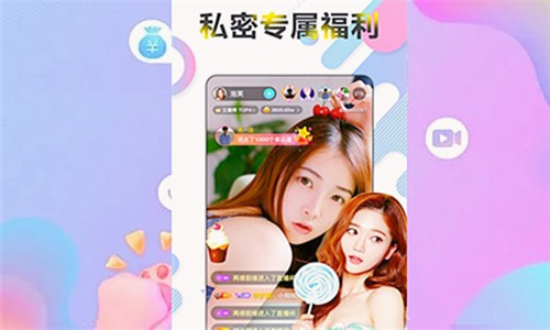 兔牙直播App