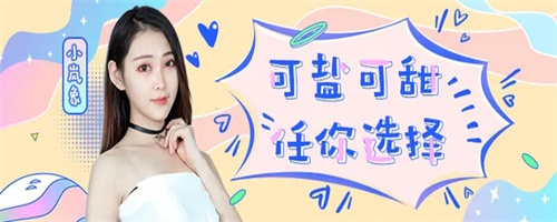 快猫直播平台