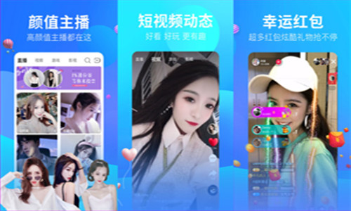 155.tv浪花直播
