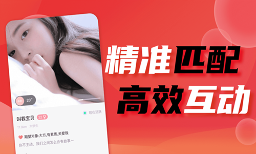 巴黎直播