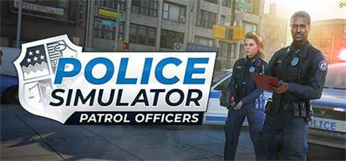警察驾驶模拟器2022