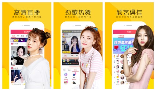 柚子app