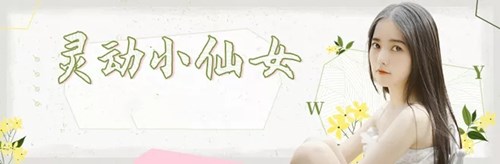 绿茶