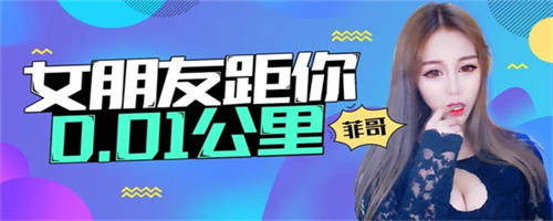 初见直播视频