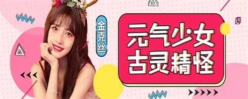浪花直播安卓版