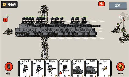 小士兵战争最新版